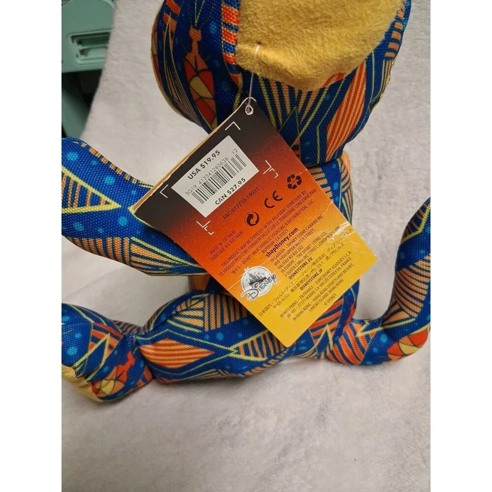 Disney store Simba Plush special edition The Lion King Geometric pattern NWT - Picture 7 of 7
